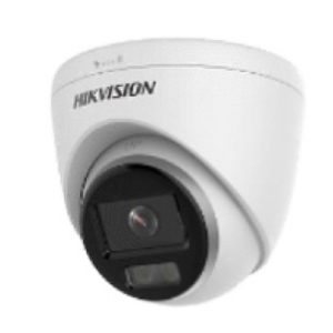 DS-2CD1347G0-L <br/> (2.8mm) 4 MP <br/> ColorVu IP камера - Зображення 1