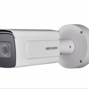 DS-2CD5A46G0-IZHS<br/> 2.8-12MM<br/> 4Мп IP <br/>Hikvision - Зображення 1