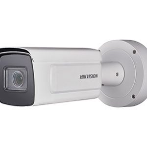 DS-2CD5A26G0-IZHS <br/>2.8-12MM<br/> 2Мп IP <br/>Hikvision - Зображення 1