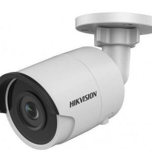 DS-2CD2025FWD-I <br/>2 Мп IP відеокамера<br/>Hikvision - Зображення 1