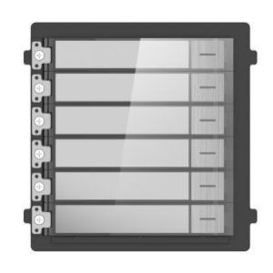DS-KD-KK/S Розширювальний  <br/>   модуль  на 6 абонентів - Зображення 1