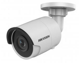 DS-2CD2055FWD-I <br/> (4мм) камера з EXIR <br/> підсвічуванням - Зображення 1