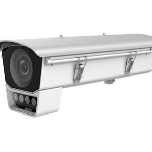 DS-1331HZ-B Кожух для установки на вулиці - Зображення 1