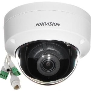 DS-2CD2125FHWD-IS (2.8 ММ) <br/> 2Мп IP видеокамера <br/> Hikvision с WDR — изображение 1