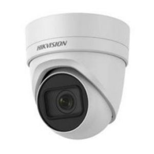 DS-2CD2H85FWD-IZS (2.8-12 мм) <br/> 8Мп IP відеокамера - Зображення 1