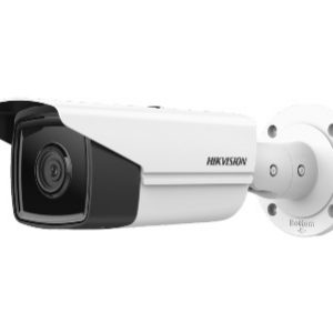 DS-2CD2T23G2-4I 4mm 2 МП <br/> WDR EXIR мережева камера - Зображення 1