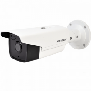 DS-2CD2T43G0-I8 (4mm)  <br/> Вулична IP камера   <br/> 4Mp  Hikvision - Зображення 1
