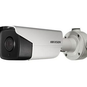 DS-2CD4B45G0-IZS <br/> 4Мп IP видеокамера Hikvision — изображение 1