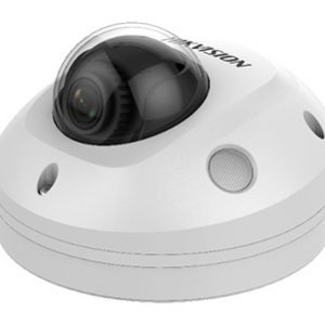 DS-2XM6726G0-IS/ND 2.8MM <br/> 2 Мп сетевая ИК видеокамера — изображение 1