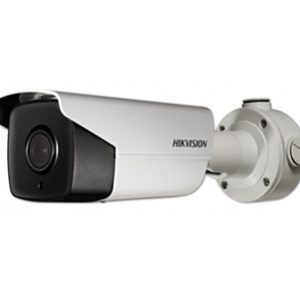 DS-2CD4B26FWD-IZS<br/> (2.8-12мм)<br/> 2Мп<br/> камера<br/> з IVS - Зображення 1